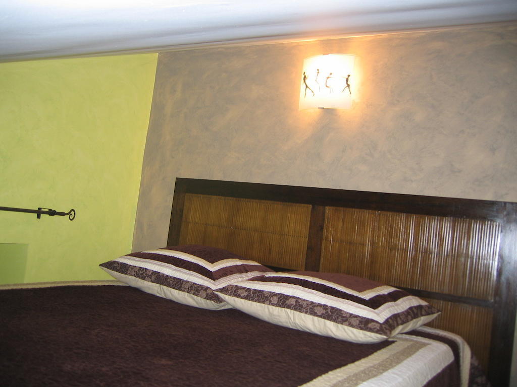 La Minaudiere Nueil-sous-les-Aubiers Room photo